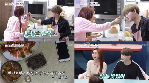 '아내의 맛' 서혜진 PD "또 부부예능? 리얼리티에 최적"