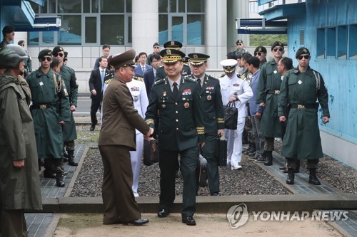 군, DMZ 근접부대 신축공사 전면보류…군축 대비 사전조치인듯