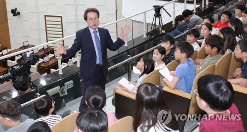 조희연 교육감 2일 취임식… 일일교사로 '동물복지교육' 진행