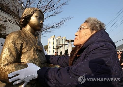 사진으로 보는 위안부 피해자 김복득 할머니의 마지막 발자취