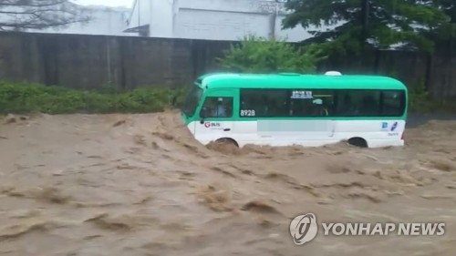 경기 용인 등 4곳에 호우경보…"시설물 관리 유의"