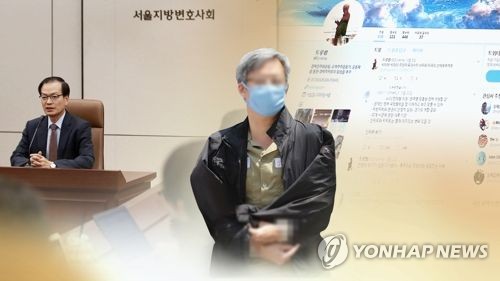 특검, 드루킹 '오사카 총영사 청탁' 변호사 소환… 청탁배경 추궁