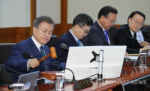 정부, 지자체에 '지방공휴일' 제정권한 주기로 확정