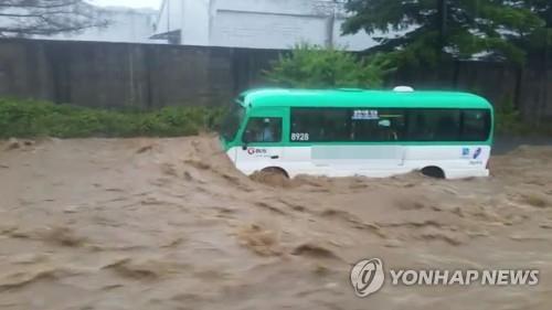 경기도 호우특보 모두 해제…"3일 오전까지 비"