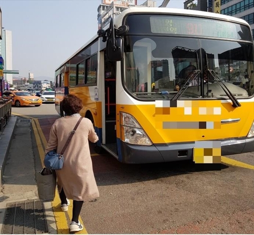 '근무시간 단축' 아산 시내버스 감축 운행…시민 불편