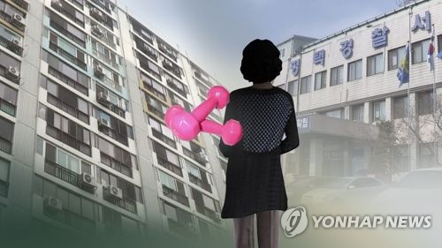 아령·식칼 '날벼락' 공포… 경찰, 낙하물 사고 예방활동