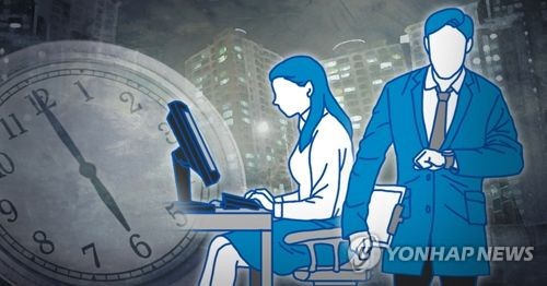 '주 52시간' 공공기관 10곳 중 9곳 탄력근무제