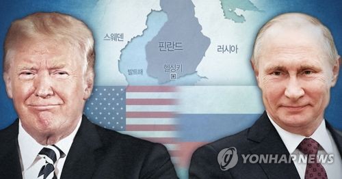 CNN "트럼프, 푸틴과 배석자 없는 단독회담 원해"