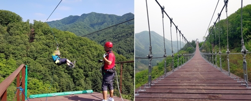 가평 칼봉산에 국내 최대 길이 '짚-라인' 개장