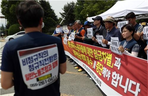 '김경수 경남도정' 출발하자마자 쏟아지는 민원…난제 '가득'