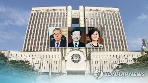 김선수·노정희 대법관 제청 이념논란… "진보편향" vs "균형"