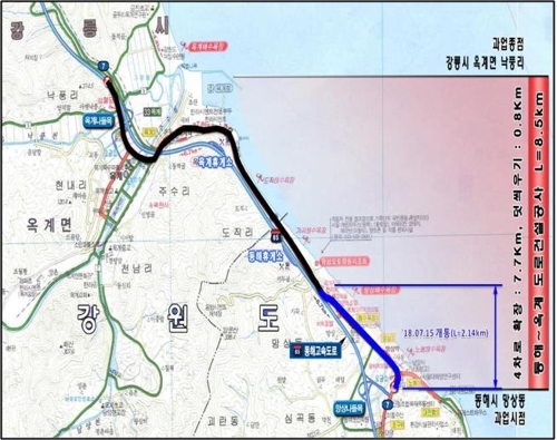 피서철마다 혼잡… 동해 망상해수욕장 구간 15일 조기 개통
