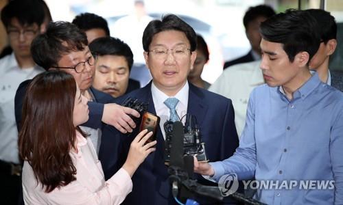 '강원랜드 채용청탁' 권성동 구속영장 기각… "법리상 의문점"