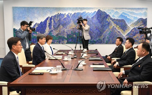 北 "남북, 산림협력 실무적 문제 협의"… 합의내용 공개 안 해