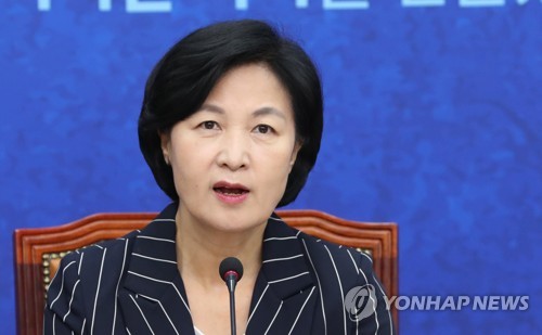 추미애 "새 지도부는 당정청 고삐 더 쥐고 못하는 건 채찍 해야"