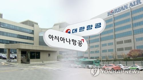 '기내식 대란' 둘러싸고 아시아나-대한항공 '감정싸움'