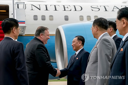 폼페이오에 백화원영빈관 내준 北김정은, 정상급 환대 '눈길'