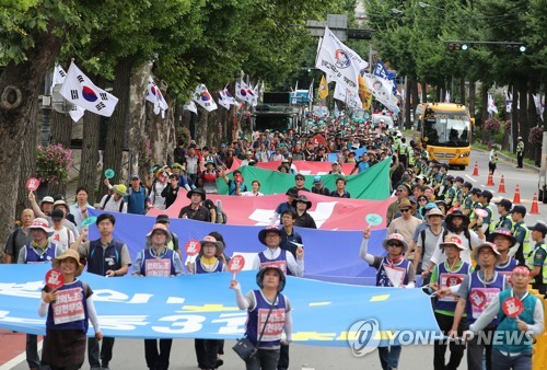 전교조, 법외노조 취소요구 대규모 연가투쟁… "靑 결단해야"