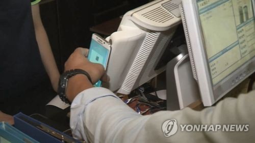 중저가폰 '페이' 탑재, 삼성은 줄이고 LG는 늘리고