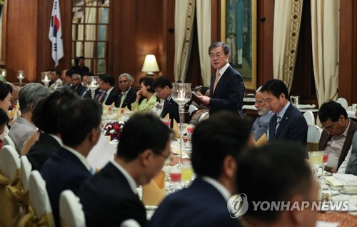 문대통령 부부, 코빈드 인도 대통령 부부 주최 국빈만찬 참석