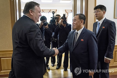 폼페이오 "비핵화 시간표 진전"…北 "美, CVID 일방적 요구"