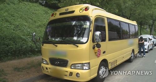 폭염속 통학버스 원생 방치 유치원 폐쇄 부당…법원 "원생 피해"