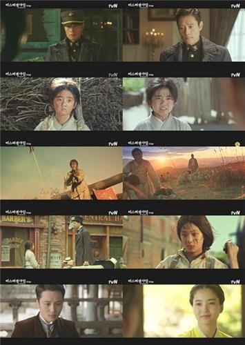 '미스터 션샤인' 첫회 '도깨비' 넘어서… 8.9％로 출발