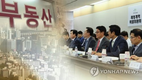 고민깊은 다주택자, '매도·증여·임대등록' 뭐가 유리할까