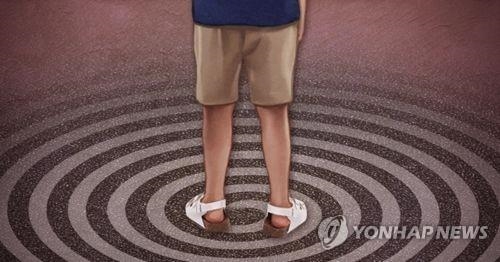 밀양 9살 여아 실종 18시간 만에 발견… 경찰, 납치 추정 수사