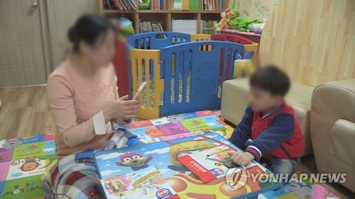 감사원 "'시간선택제 일자리' 퇴직자 중 '재직 1년미만' 51.6%"