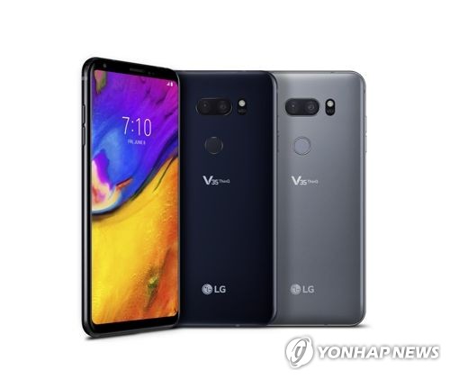 LG전자, V35 출시에 G7 지원금 ↑, V30 출고가 ↓