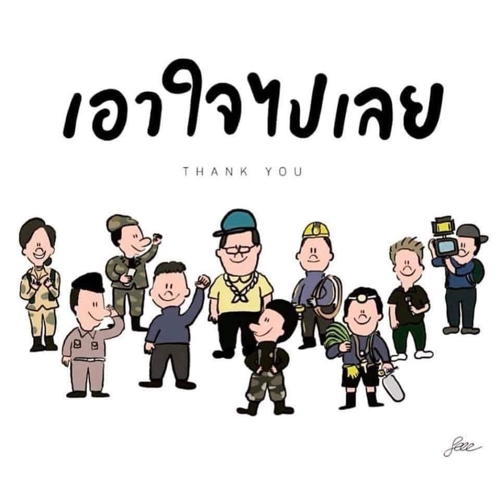 '13명의 멧돼지 귀환' 소식에 태국 국민 눈물·환호