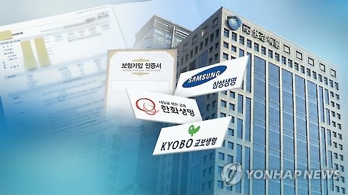 반년째 보험금 안주는 삼성생명… 한화·교보생명도 눈치만