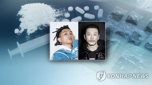 검찰, '마약 혐의' 유명래퍼 씨잼에 징역 2년 구형