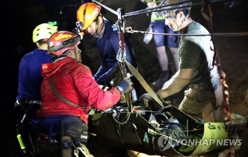 '기적의 현장' 태국 탐루엉 동굴, 재난구조 박물관으로