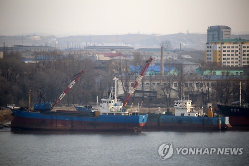 "북한산 석탄금수조치로 北선박 러시아행이 중국행보다 많아"