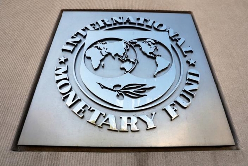 IMF "브라질 경제회복 과정에 위험요인"… 올해 1.8% 성장 전망