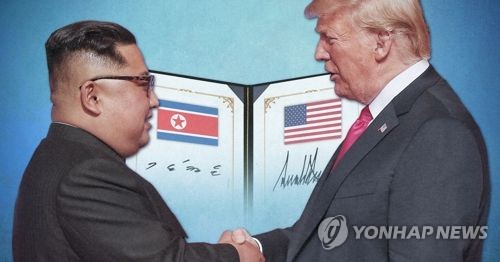 트럼프, 김정은 친서공개… "획기적 관계진전 다음회담 앞당길것"