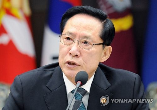 송영무 "국방부, DMZ 남북 공동유해발굴 대비태세 유지"