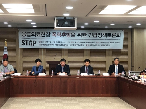 의료계 "응급실에 경찰 배치해야"… 경찰 "순찰 범위에 포함"