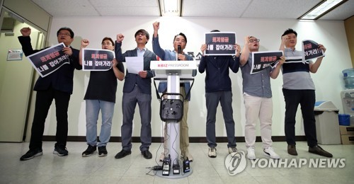 편의점가맹점협회장 "월 1회 공동휴업… 내년부터 심야할증 추진"