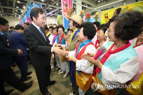 이총리 "사회적 경제, 시장경제 약점 보완해 자본주의 지속"