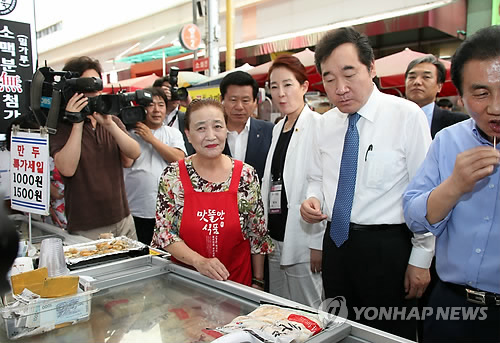 이총리 "사회적 경제, 시장경제 약점 보완해 자본주의 지속"