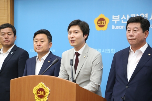 김해영 민주 최고위원 출마선언… "한반도 평화경제위 설치"