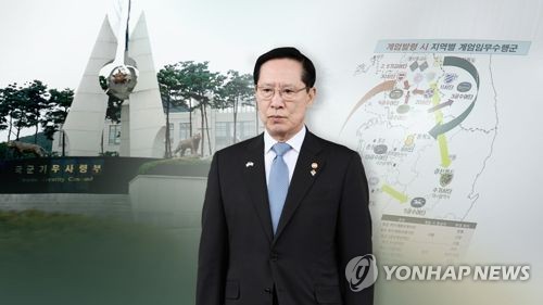 커지는 송영무 책임론… 기무사 특별수사단 조사대상 될 듯