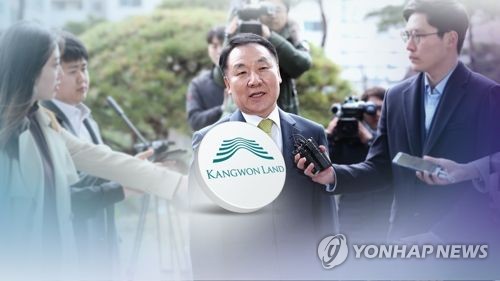 '채용비리' 권성동·염동열, 같은 듯 다른 혐의… 재판쟁점은