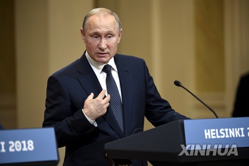 푸틴 "러시아, 비핵화 위해 대북 안전보장 참여 준비 돼"