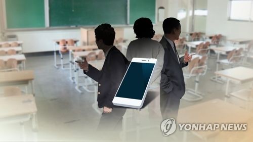 교사 96%가 학생·학부모에 전화번호 공개… 88% "퇴근 후 연락"