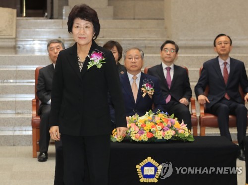 박보영 전 대법관 시·군판사 임용 지원… 대법관 출신 첫 사례