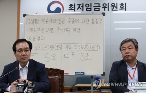 최저임금 '주휴수당' 논란…"포함하면 1만20원"…"주지도 않고"